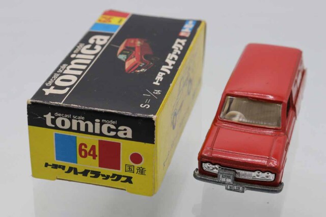 ミニカーショップ ケンボックス トミカ 黒箱☆64☆トヨタハイラックス