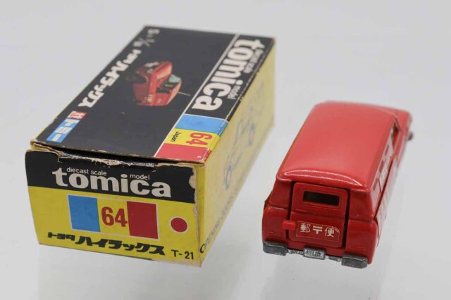ミニカーショップ ケンボックス トミカ 黒箱☆64☆トヨタハイラックス