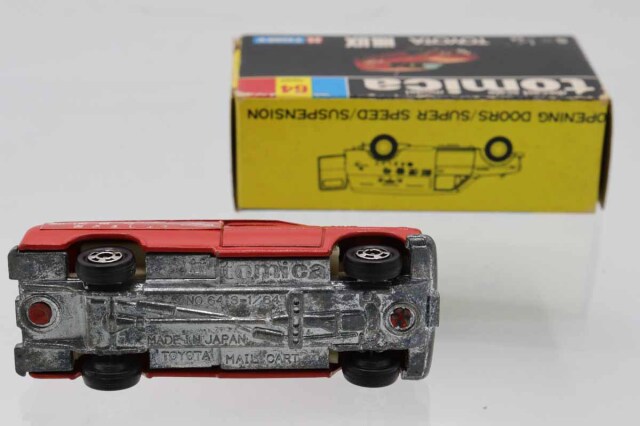 ミニカーショップ ケンボックス トミカ 黒箱☆64☆トヨタハイラックス