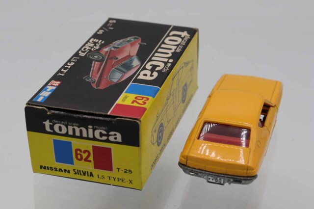 黒箱トミカ62 ニッサンシルビアLSタイプX 美品 日本製 デッドストック ミニカーショップ ケンボックス トミカ 黒箱☆62☆日産シルビア