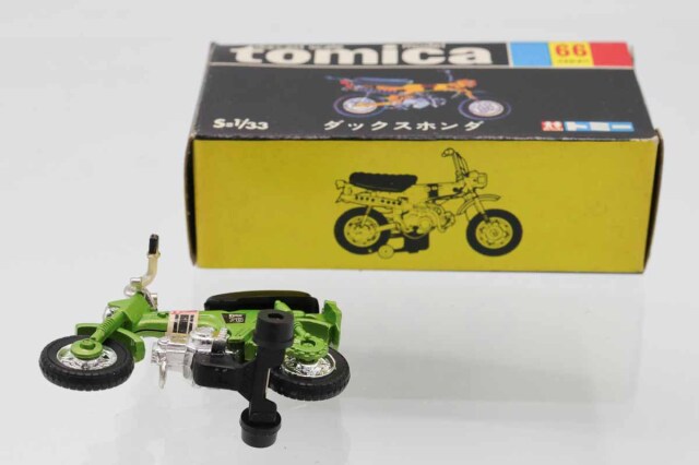 ミニカーショップ ケンボックス トミカ 黒箱☆66☆ホンダダックス(黄緑