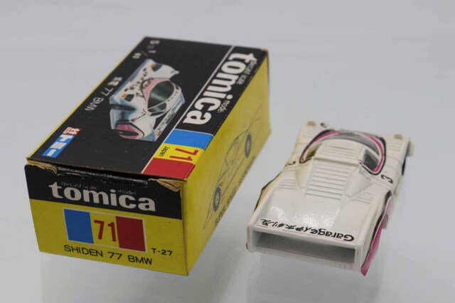 (3919)トミカ 黒箱 日本製 紫電 77 BMW 一般輸出用 ミニカーショップ ケンボックス トミカ 黒箱☆71☆紫電77 BMW（伊太利