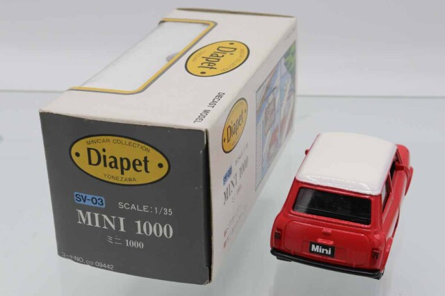 ミニカーショップ ケンボックス ダイヤペット☆SV-03☆ミニ1000(朱赤