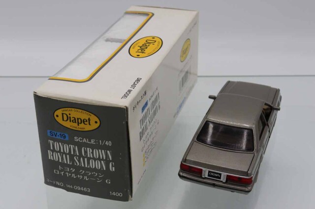 ミニカーショップ ケンボックス ダイヤペット☆SV-19☆トヨタ