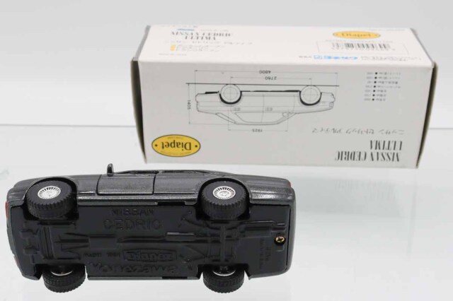 WC98アジア第一次予選ロイヤルボックス5品 貴重品 WC98アジア第一次予選ロイヤルボックス5品 貴重品 - メルカリ