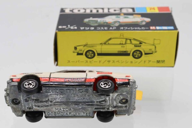 トミカ　マツダ コスモAP  オフィシャルカー トミカ マツダ（MAZDA） コスモ AP オフィシャルカー 1/64