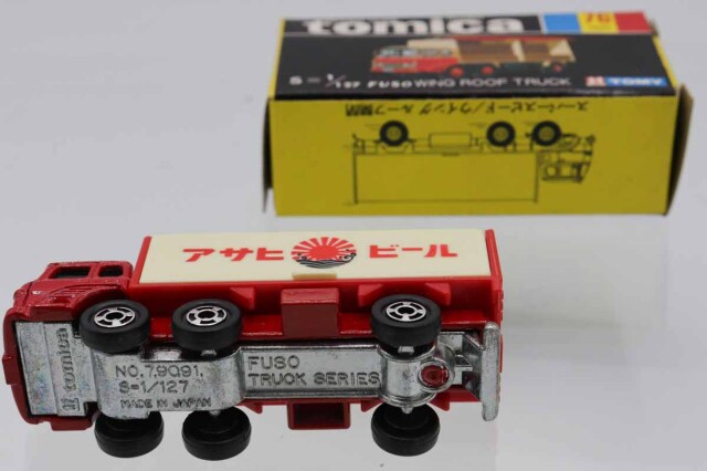 トミカ　三菱ふそう　ウィングルーフトラック　アサヒビール　三ツ矢サイダー トミカ 三菱ふそう ウィングルーフトラック アサヒビール 三ツ矢