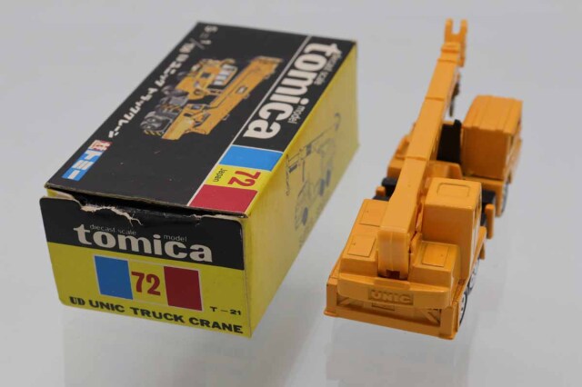 トミカ　黒箱