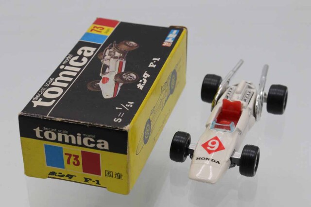 黒箱トミカ ホンダ Ｆ-1 未使用 トミカ初代黒箱 ホンダ F1 日本製 - メルカリ
