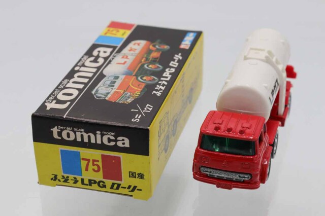 Jリーグ 1995 くろがね　レトロ　ゴミ箱　缶 Jリーグ 1995 くろがね レトロ ゴミ箱 缶 - メルカリ