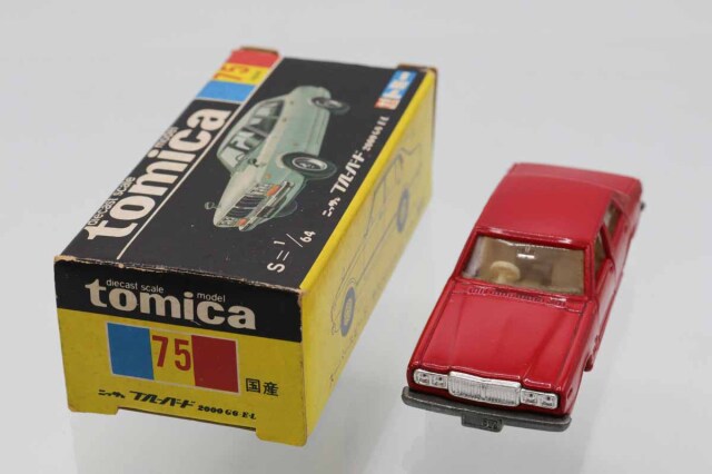 ミニカーショップ ケンボックス トミカ 黒箱☆75☆日産ブルー