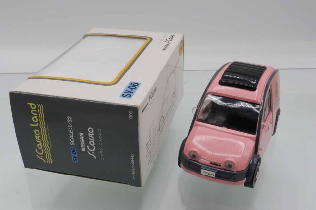 6SDM35 Yakult タフマン 自転車フィギュア 箱付き Yahoo!オークション -「ヤクルトタフマン」の落札相場・落札価格