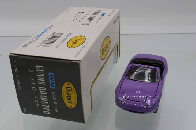 ダンボ様 国内 7/4 発売】Disney DUMBO × adidas Originals FORUM LOW