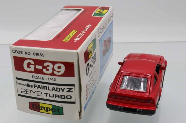 ダイヤペット Amazon | ダイヤペット DK-6103 1/48スケール カワサキホイール