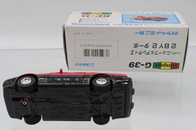 未開封 ニッサン ニューフェアレディZ 2BY2 ターボ G-39 ダイヤペット ミニカーショップ ケンボックス ダイヤペット☆G-39☆日産ニュー