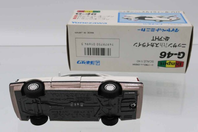 ミニカーショップ ケンボックス ダイヤペット☆G-46☆日産7th