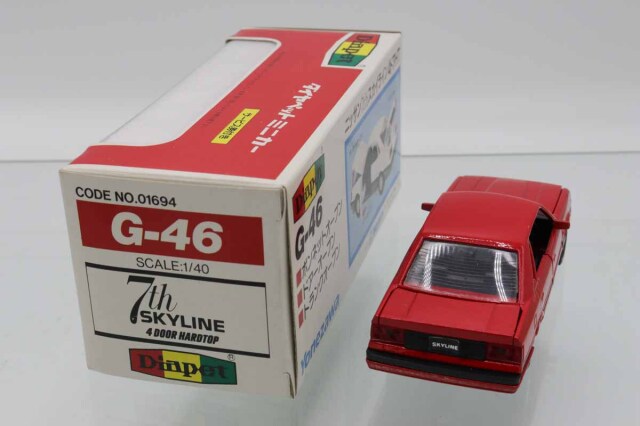 ミニカーショップ ケンボックス ダイヤペット☆G-46☆日産7th