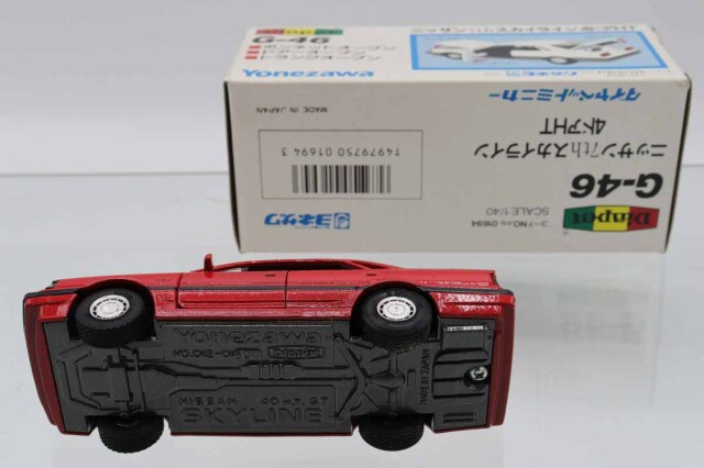 未使用　激レア　当時モノ　ダイヤペット　東急百貨店限定！スカイライン　ケンメリ 未使用 激レア 当時モノ ダイヤペット 東急百貨店限定