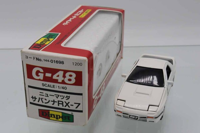 日本製ヨネザワダイヤペット G-115 マツダサバンナRX-7レーシング Amazon.co.jp: ダイヤペット マツダ サバンナ RX-7 レーシング レア