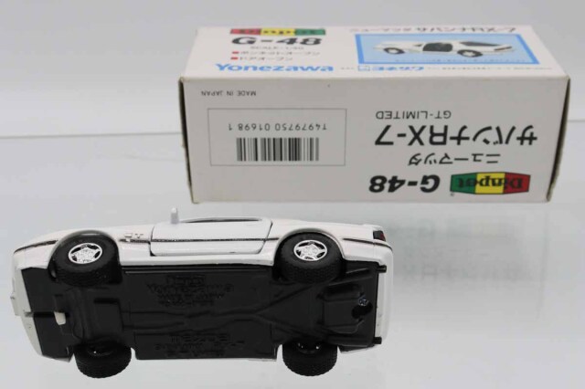 ミニカーショップ ケンボックス ダイヤペット☆G-48☆マツダ