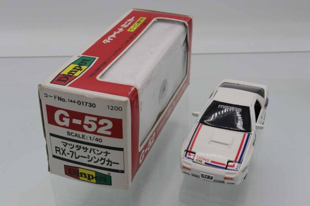 新品 日本製 トミカダンディ マツダサバンナ RX-7 レーシングカー G-52 Amazon.co.jp: 日本製 トミダンディ マツダサバンナ RX-7