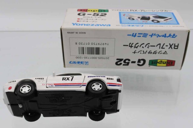 ダイヤペット マツダ サバンナRX-7レーシング 未使用 ミニカーショップ ケンボックス ダイヤペット☆G-48☆マツダ