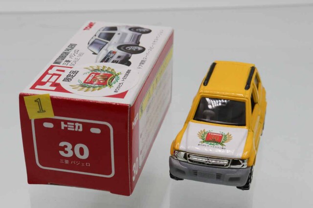 ミニカーショップ ケンボックス トミカ 赤箱☆30☆三菱パジェロ
