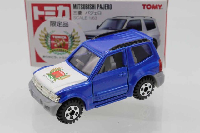 トミカ　赤箱
