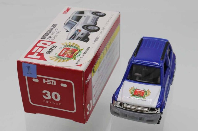 ミニカーショップ ケンボックス トミカ 赤箱☆30☆三菱パジェロ