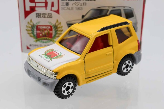トミカ　赤箱