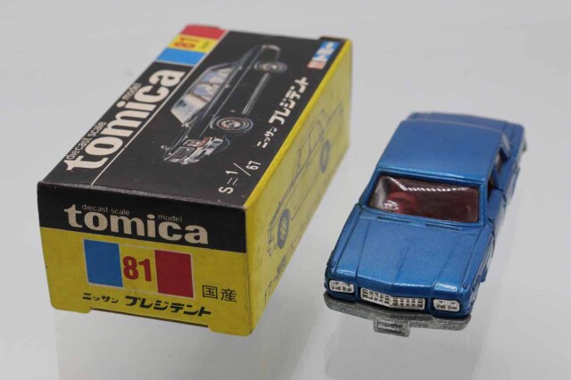 新品　トミカ  ニッサン プレジデント  黒箱 ミニカーショップ ケンボックス トミカ 赤箱(日本製)☆15☆日産
