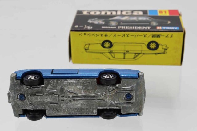 ミニカーショップ ケンボックス トミカ 黒箱☆81☆日産