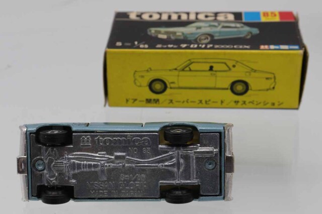 ミニカーショップ ケンボックス トミカ 黒箱☆85☆日産グロリア 2000