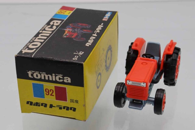 トミカ　黒箱　クボタ　トラクター　92 Yahoo!オークション - トミカ 黒箱 クボタ トラクター No.92-1-4