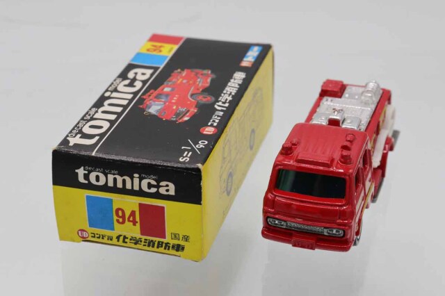 トミカ黒箱　UDコンドル化学消防車 Amazon.co.jp: トミカ黒箱 UDコンドル化学消防車 : おもちゃ