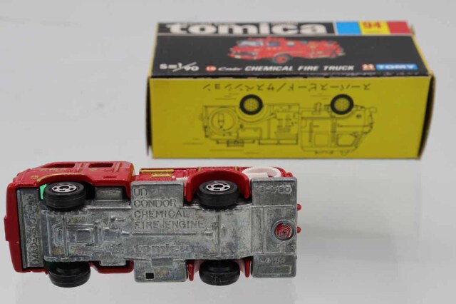 ミニカーショップ ケンボックス トミカ 黒箱☆94☆UDコンドル化学消防