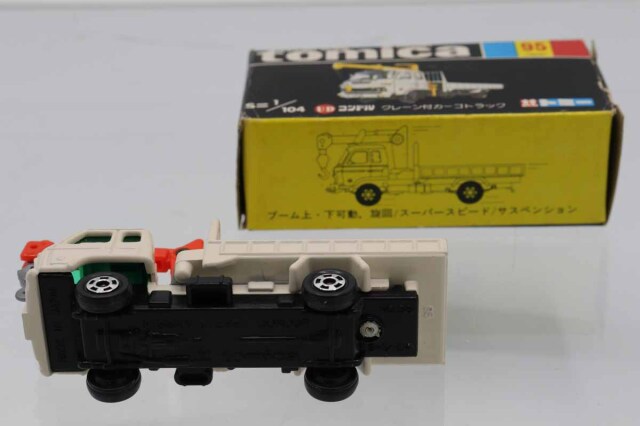 ミニカーショップ ケンボックス トミカ 黒箱☆95☆UDコンドルクレーン