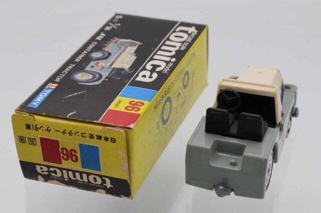 ミニカーショップ ケンボックス トミカ 黒箱☆96☆日本航空 コンテナー