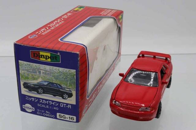 ダイヤペット No.225 NISSAN スカイライン1800 ダイヤペット NO.D 225 日産 スカイライン SKYLINE 1800 - メルカリ