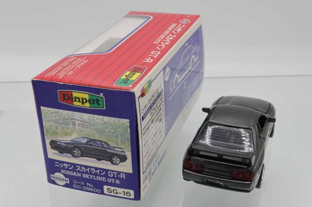 ダイヤペットＮＯ201スカイラインＧＴＲ ミニカーショップグローバル - 1/40 ダイヤペット No.201
