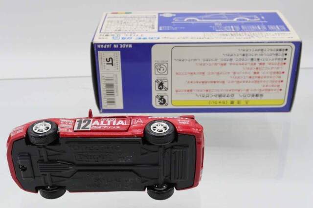 ダイヤペット ミニカーショップ ケンボックス ダイヤペット☆SG-20☆日産