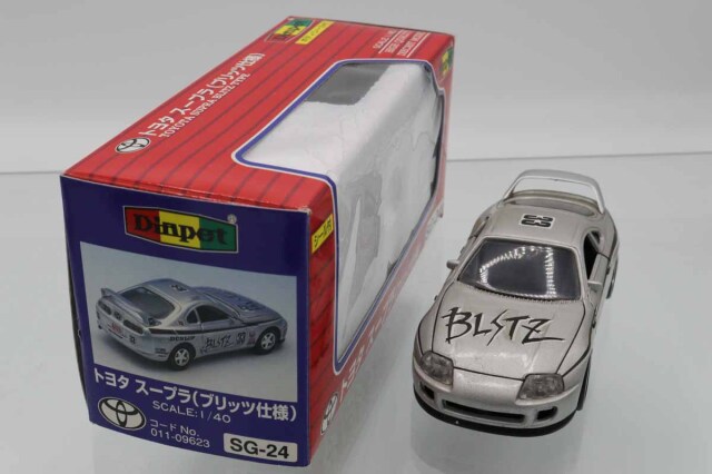 ダイヤペット