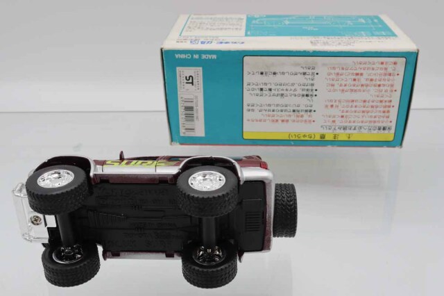 【2台セット】ダイヤペット JAF ロードサービスカー レガシィハイラックス ミニカーショップ ケンボックス ダイヤペット☆RV-04☆トヨタ