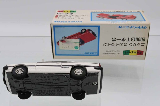 ダイヤペット