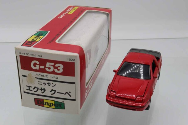 ダイヤペット