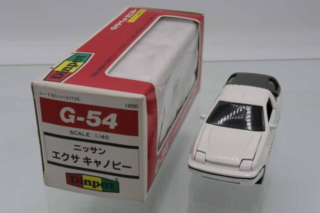ダイヤペット