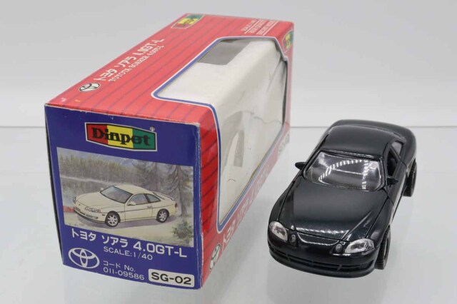 ミニカーショップ ケンボックス ダイヤペット☆SG-02☆トヨタソアラ