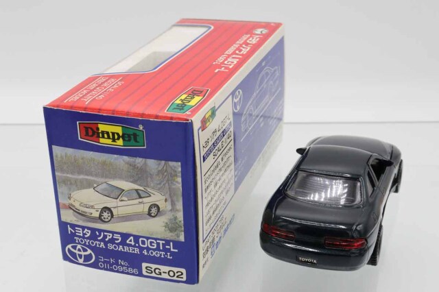 ダイヤペット ソアラなど７個セット ダイヤペット ソアラなど7個セット 2025年最新】ダイヤペット