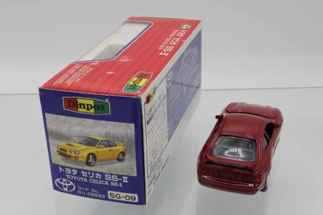 ダイヤペット