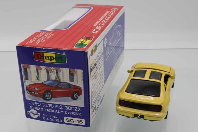 ダイヤペット